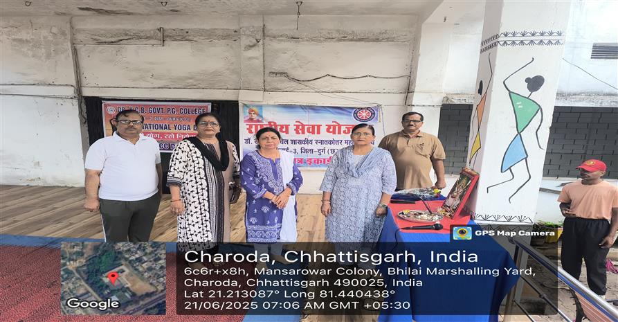 Home | Dr. Khubchand Baghel Govt. PG College, Bhilai 3 | Govt. College Bhilai 3 | Bhilai 3 College - YOGA DAY