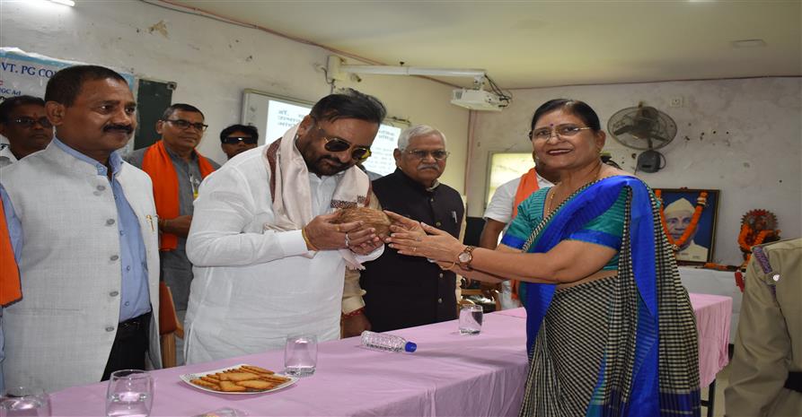 Home | Dr. Khubchand Baghel Govt. PG College, Bhilai 3 | Govt. College Bhilai 3 | Bhilai 3 College - खूबचंद बघेल जयंती
